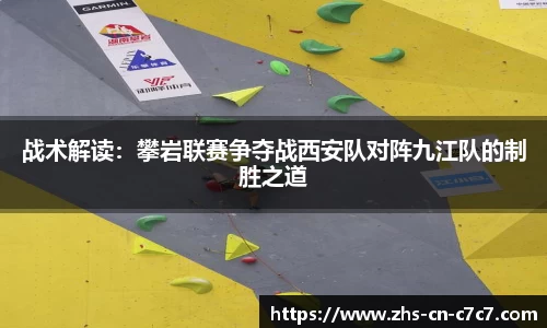 关键词3