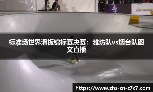关键词4