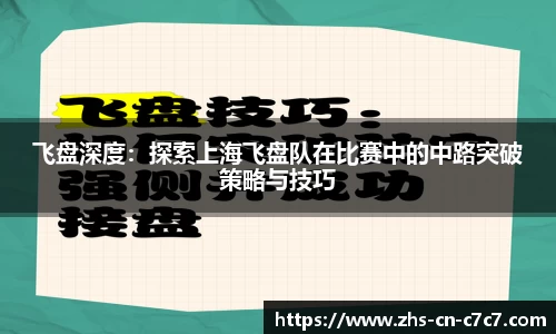 关键词4