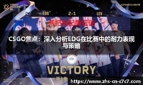 关键词2
