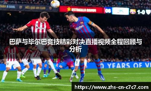 关键词3