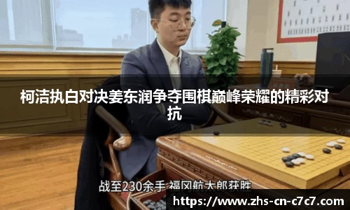 关键词3